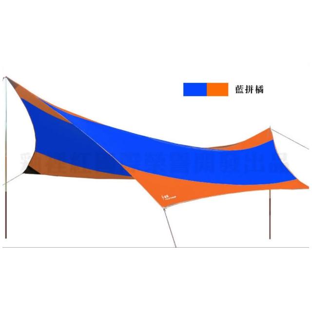 【時尚玩家】遮陽防水大型加厚蝶式天幕帳篷/炊事帳/野餐帳 5.5x5.6m(三色可選)