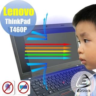 【Ezstick】Lenovo ThinkPad T460P 指紋機 防藍光螢幕貼(可選鏡面或霧面)