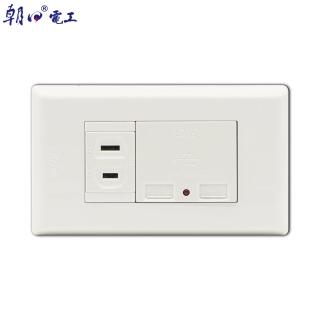 【朝日電工】雙USB充電器附單插座組(埋入式USB充電插座)