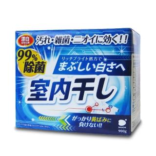 第一石鹼室內專用漂白洗衣粉900g