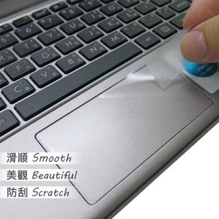 【Ezstick】ASUS Transformer Mini T102 HA TOUCH PAD 觸控板 保護貼