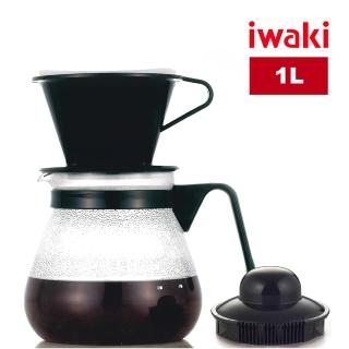 【iwaki】日本品牌多用途耐熱玻璃咖啡壺1L(附濾杯)
