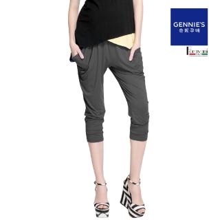 【Gennies 奇妮】個性潮流一體成型飛鼠褲/長褲(灰C4711)