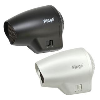 吹風機 【Pingo 品工】Travel Qmini 極輕隨身掌型吹風機(輕量 便利 風大 旅行 雙電壓)