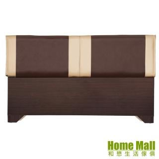 【HOME MALL】拿鐵美學 雙人5尺加高型床頭片(2色)
