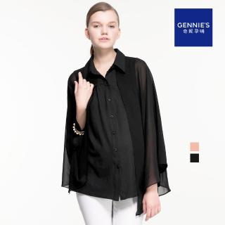 【Gennies 奇妮】甜美飄逸雪紡上衣(橘T3703)