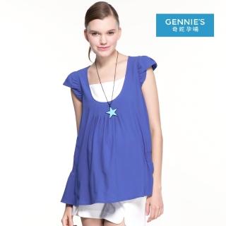 【Gennies 奇妮】品味時尚壓褶假二件上衣(紫藍T3721)