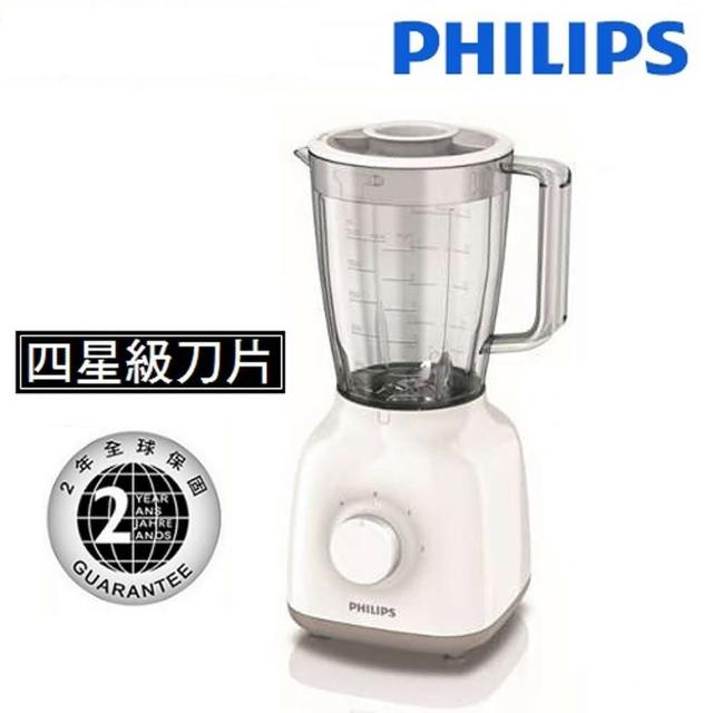 【Philips 飛利浦】Daily Collection 超活氧果汁機(HR2100)
