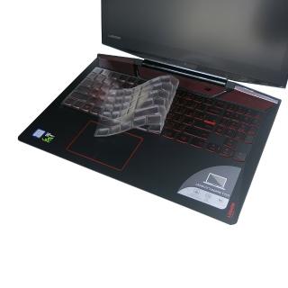【Ezstick】Lenovo IdeaPad Y720 15 IKB 奈米銀抗菌TPU 鍵盤保護膜(鍵盤膜)