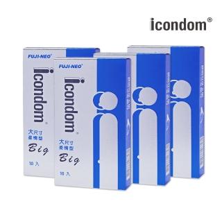 【FUJI LATEX】ICONDOM艾康頓大尺寸柔情型Big衛生套10入X4(保險套)