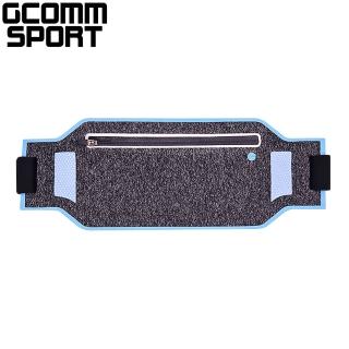 【GCOMM SPORT】萊卡輕薄貼身防汗水音樂腰包 淺水藍(GCOMM SPORT)