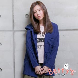 【betty’s 貝蒂思】腰間抽繩連帽襯衫(深藍色)