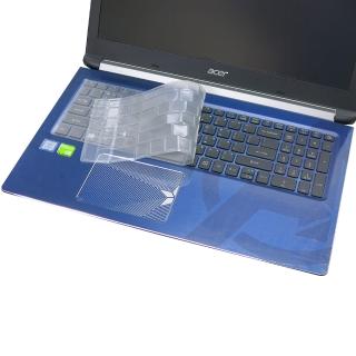 【Ezstick】ACER Aspire A615-51G 美國隊長 奈米銀抗菌TPU 鍵盤保護膜(鍵盤膜)