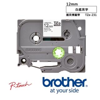 【Brother標籤帶5入組】TZe-231  12mm 白底黑字護貝標籤帶