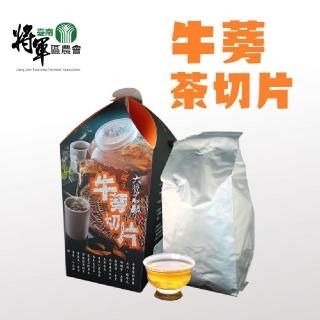 【農會】將軍農會 牛蒡茶切片禮盒300gX1盒  伴手禮