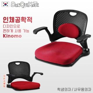 【DonQuiXoTe】韓國原裝Kinomo和風人體工學椅紅(人體工學椅)