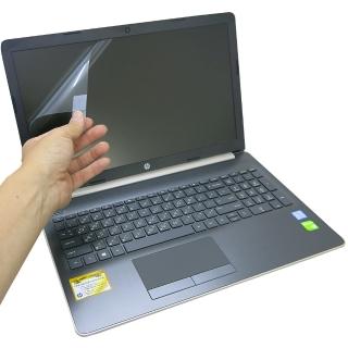 【Ezstick】HP Pavilion 15-da0016TX 15-da0019TX 靜電式筆電LCD液晶螢幕貼(可選鏡面或霧面)