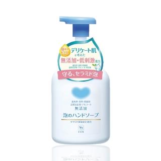 日本牛乳石鹼 泡泡洗手乳360ml