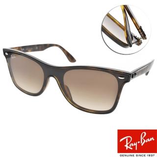 【RayBan 雷朋】時尚潮流派對款眼鏡(琥珀棕-漸層棕#RB4440NF 71013)