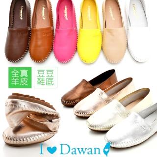 【IDAWAN 愛台灣】金屬光綿羊皮懶人豆豆鞋(共二色)