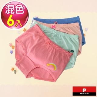 【pierre cardin 皮爾卡登】女兒童素色塗鴉平口褲-混色6件組(127003-2)