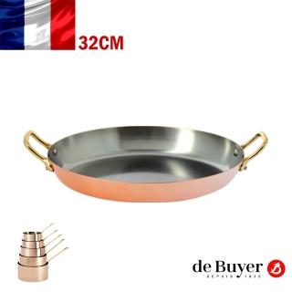 【de Buyer 畢耶】『契合銅鍋INO銅柄系列』雙耳橢圓魚鍋32cm(不含鍋蓋)