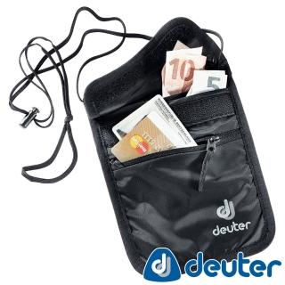 【deuter】SECURITY WALLET隱藏式掛頸錢包(3942116黑/側背貼身袋/斜背包/鑰匙包/隨身袋/證件包)