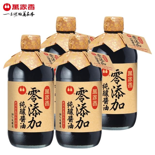 【萬家香】零添加純釀醬油(450ml/4瓶入)