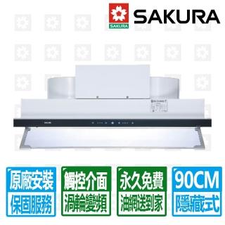 【SAKURA 櫻花】全國原廠安裝 90cm渦輪變頻半隱藏式烤漆除油煙機(DR-3592AXL)