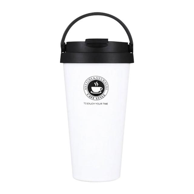 【EZlife】304不鏽鋼環保提手保溫咖啡杯(500ml)