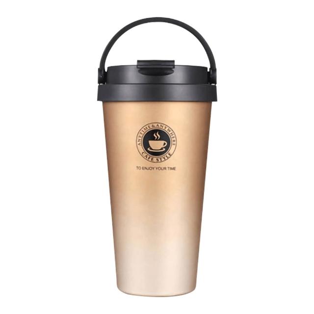 【EZlife】304不鏽鋼環保提手保溫咖啡杯(500ml)