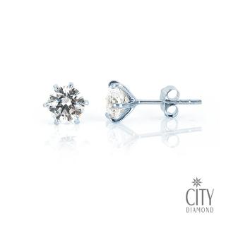 【City Diamond 引雅】裸星K金耳環(中5.5mm)