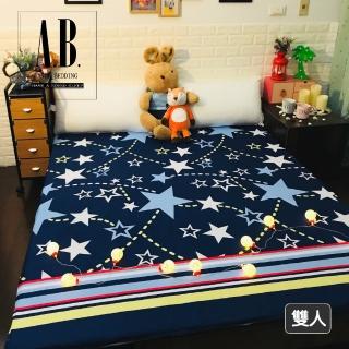 【AndyBedding】三折多功能透氣純棉床墊-標準雙人5尺(跳耀星空)