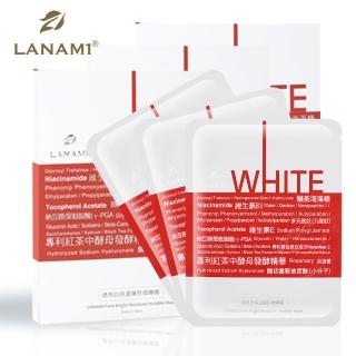 【LANAMI】透亮白保濕隱形微導膜(3盒)