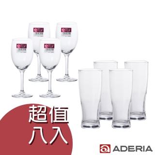 【ADERIA】日本進口玻璃啤酒杯加紅酒杯8件套組