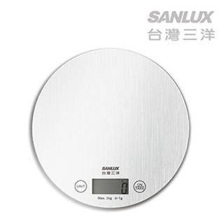 【SANLUX 台灣三洋】數位料理秤(SYES-K452)