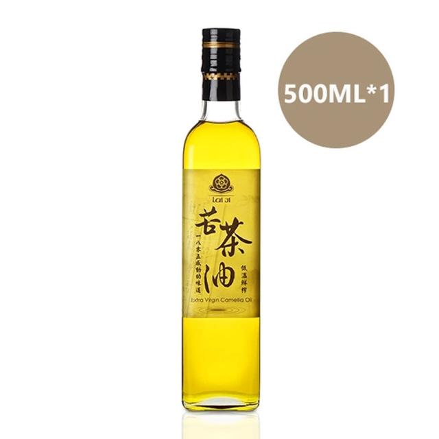 【賴記苦茶油】賴記-500ML*1瓶-低溫鮮榨苦茶油500ML(雲林古坑百年苦茶油)