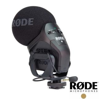 【RODE】Stereo VideoMic Pro Rycote 新款防震立體聲麥克風│機頂麥克風(RDSVMPR)