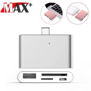 【MAX+】Type-c手機筆電通用四合一多功能讀卡機(銀)
