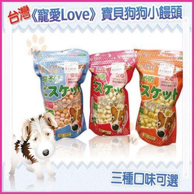 Petslove 犬用小饅頭300g 3包組 Momo購物網