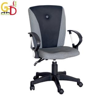 【GD綠設家】羅可  時尚雙色布辦公椅(二色可選)