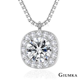 【GIUMKA】純銀項鍊 唯一真愛 925純銀項鍊 名媛淑女款 MNS07121