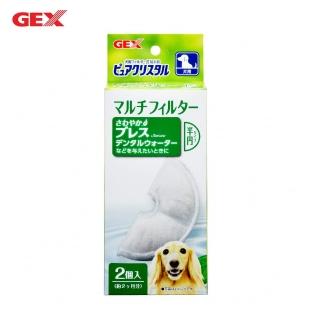 【GEX】犬用機能型濾棉〈半圓形〉犬貓用 2入/盒（寵物飲水機濾棉）