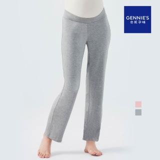 【Gennies 奇妮】休閒親膚寬版孕婦褲(灰TPA31)