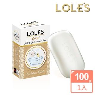 【LOLES】溫和細緻Baby專用保濕皂(100g)