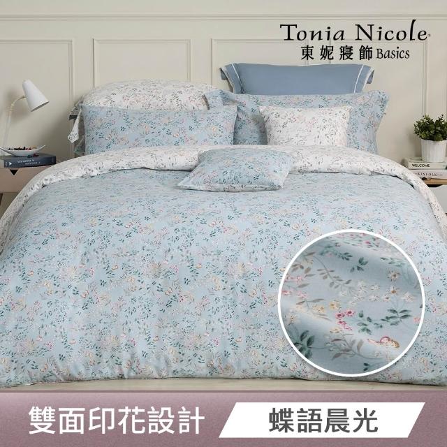 【Tonia Nicole 東妮寢飾】100%精梳棉兩用被床包枕套組-雙人/加大均一價(多款任選)
