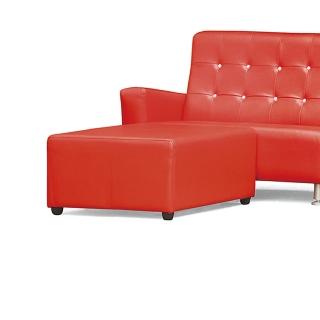 【AS】寶兒皮腳椅-68x96x39cm