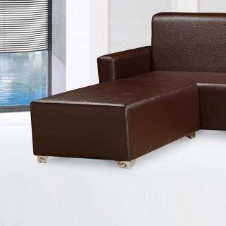 【AS】波卡腳椅-68x96x41cm