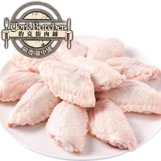【約克街肉鋪】台灣國產嚴選雞中翅6包(1000G＋-10%/包)