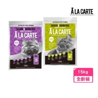 【A LA CARTE 阿拉卡特】益生菌配方六個月以上全齡貓適用 15kg(貓糧、貓飼料、貓乾糧)